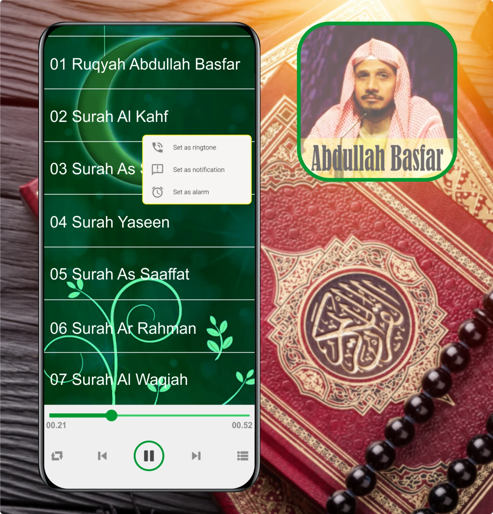 Ruqyah Mp3 : Abdullah Basfar screenshot